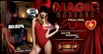 💖 Magic Massage: Erotik-Massage Job