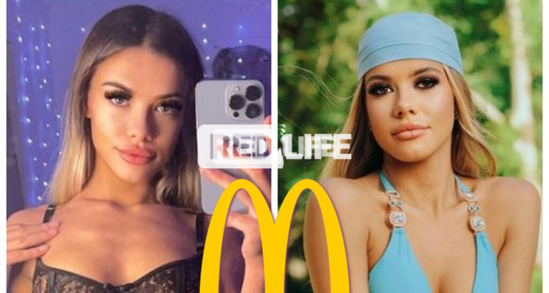 După muncă la McDonald's, carieră